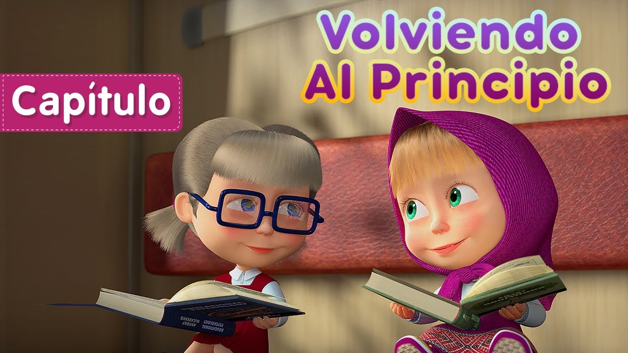 Volviendo al principio, pero con un twist refrescante